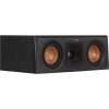 rp-400c_two-way_center_channel_speaker